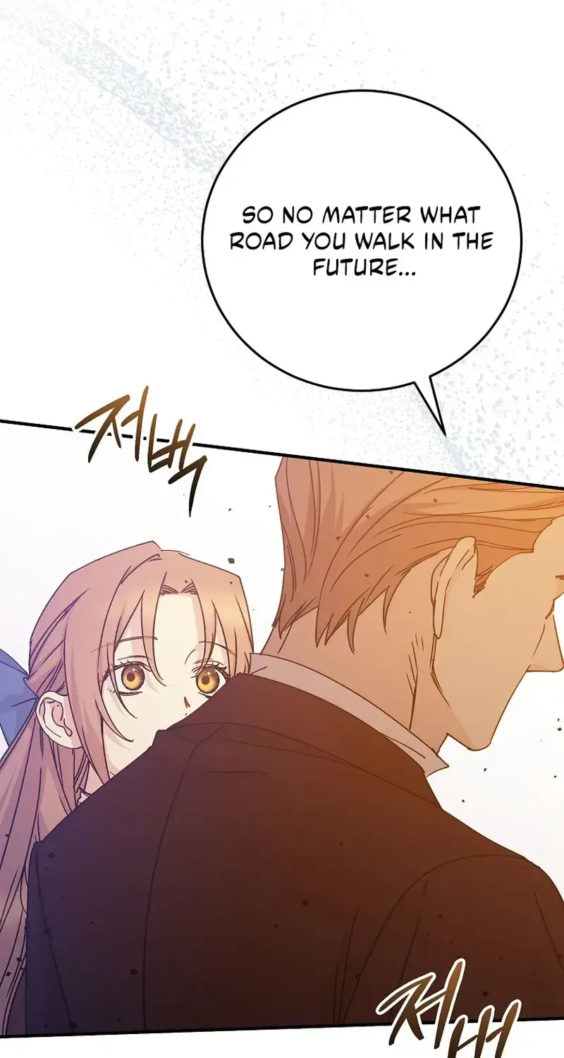 A Capable Maid Chapter 123.1 page 47 - 