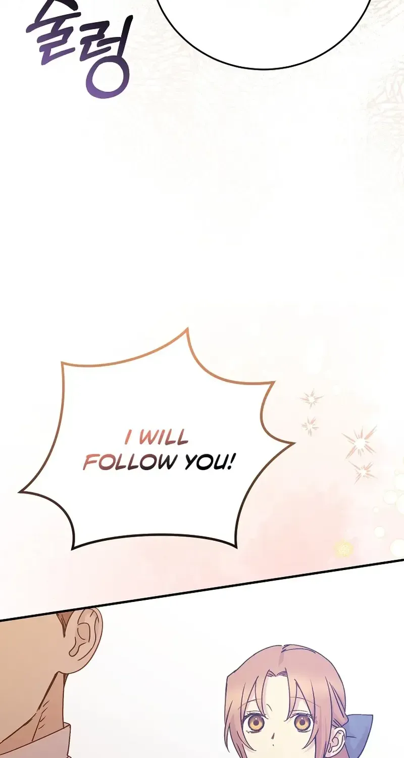 A Capable Maid Chapter 123.1 page 60 - 