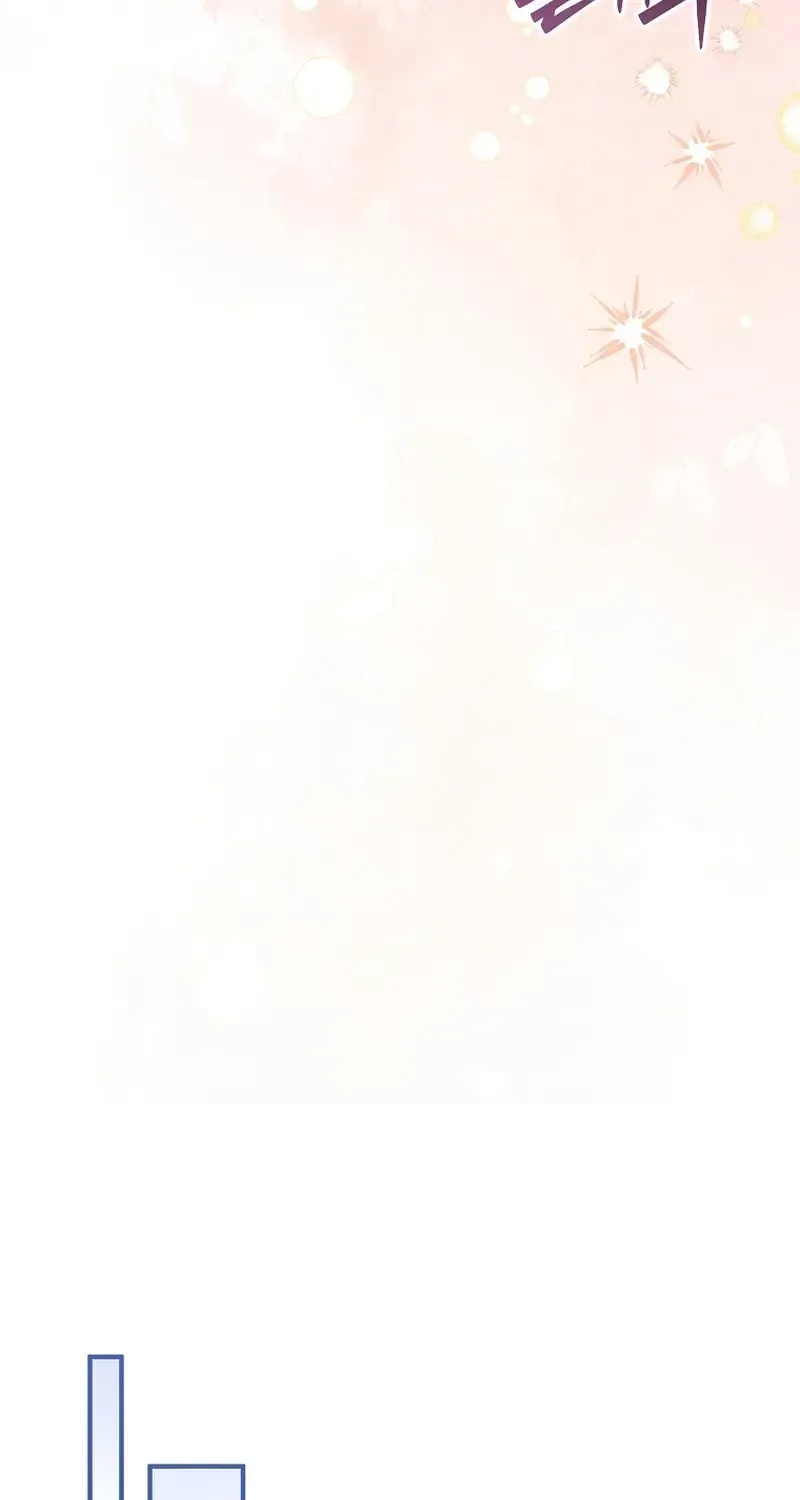 A Capable Maid Chapter 123.1 page 63 - 