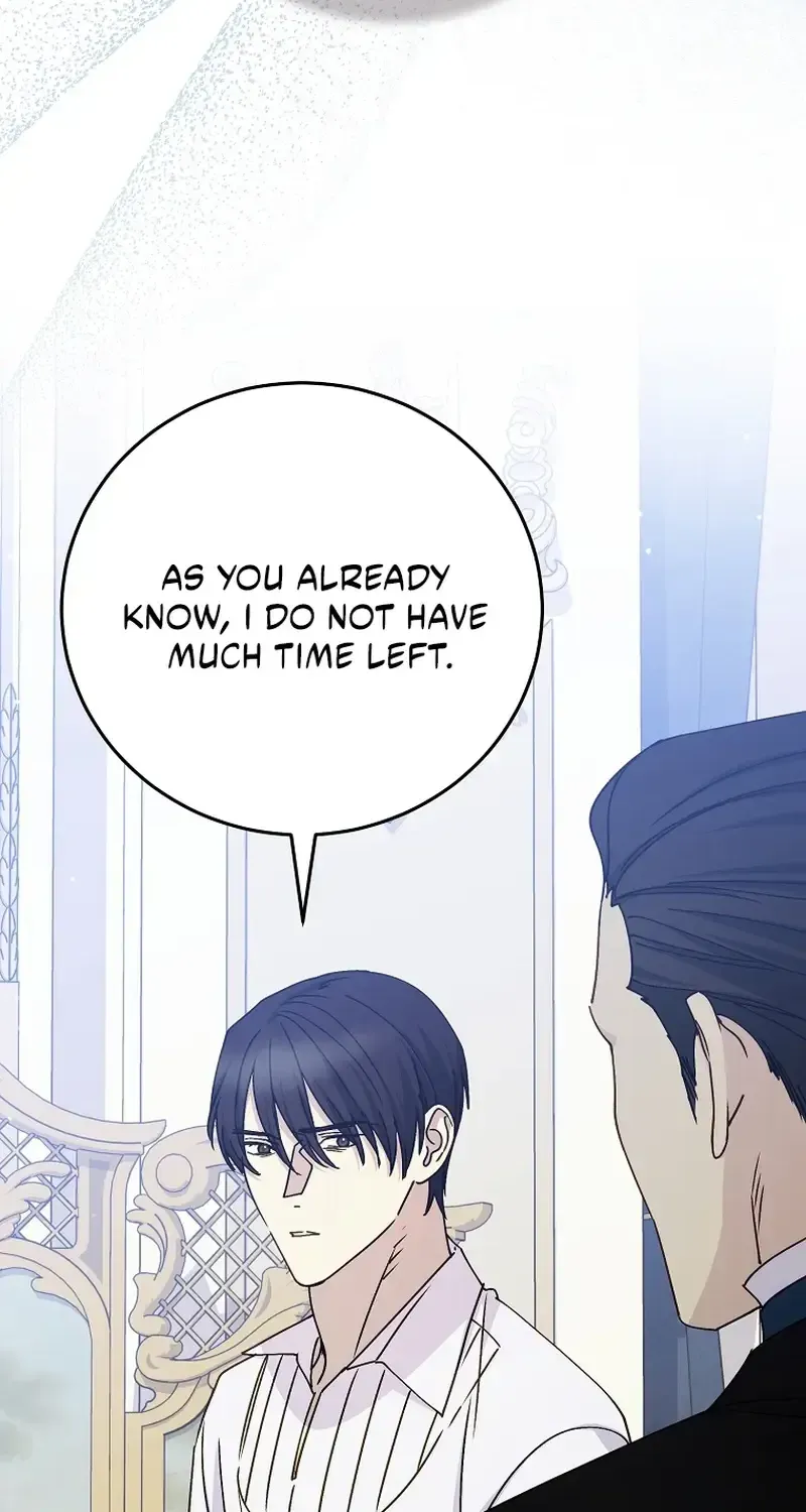 A Capable Maid Chapter 123.1 page 84 - 