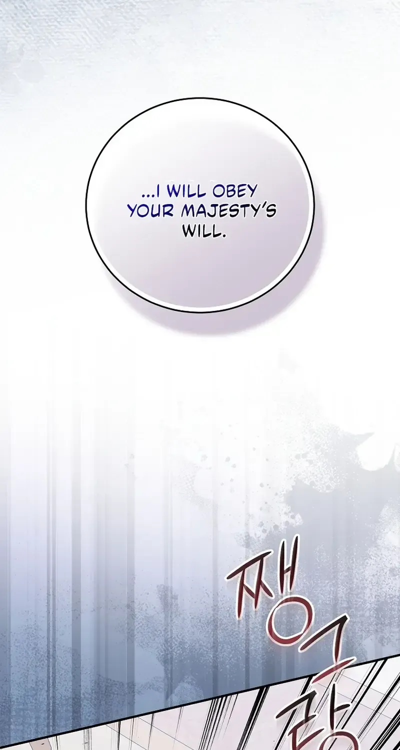 A Capable Maid Chapter 123.1 page 87 - 