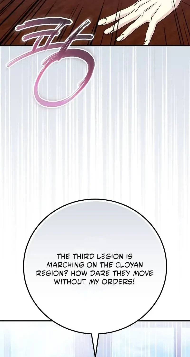 A Capable Maid Chapter 124.1 page 2 - 