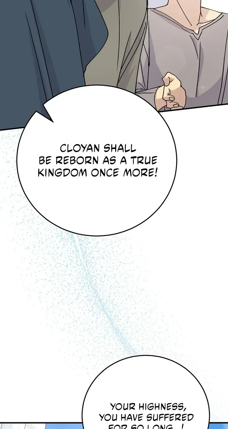A Capable Maid Chapter 124.1 page 102 - 