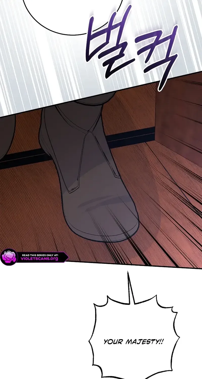 A Capable Maid Chapter 124.1 page 16 - 