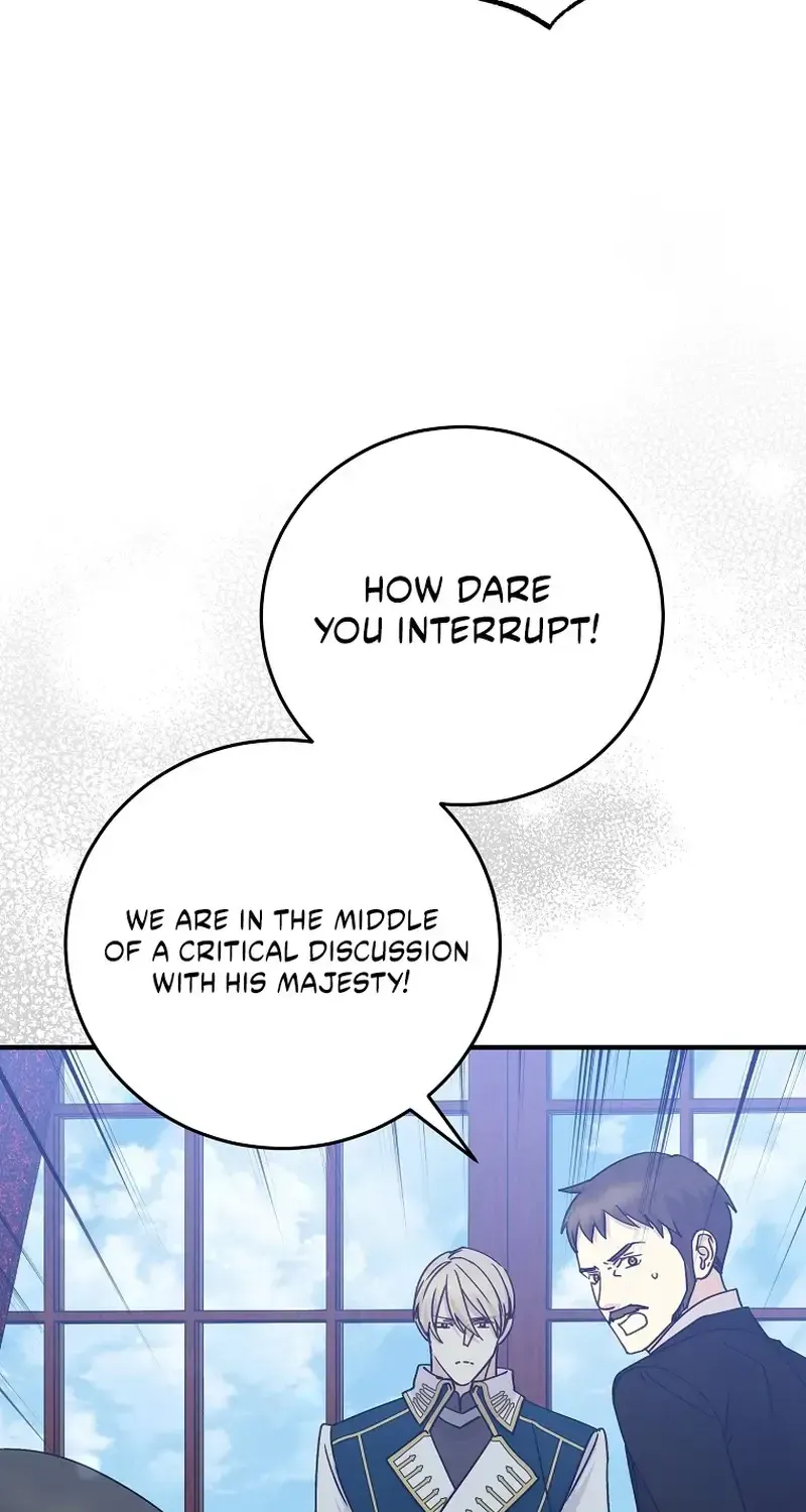 A Capable Maid Chapter 124.1 page 17 - 