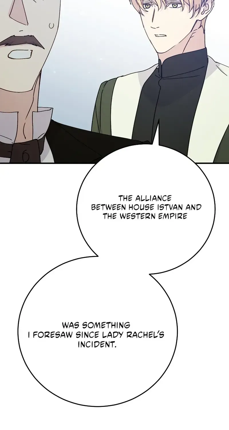 A Capable Maid Chapter 124.1 page 22 - 