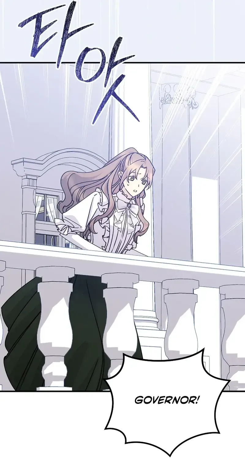 A Capable Maid Chapter 124.1 page 49 - 