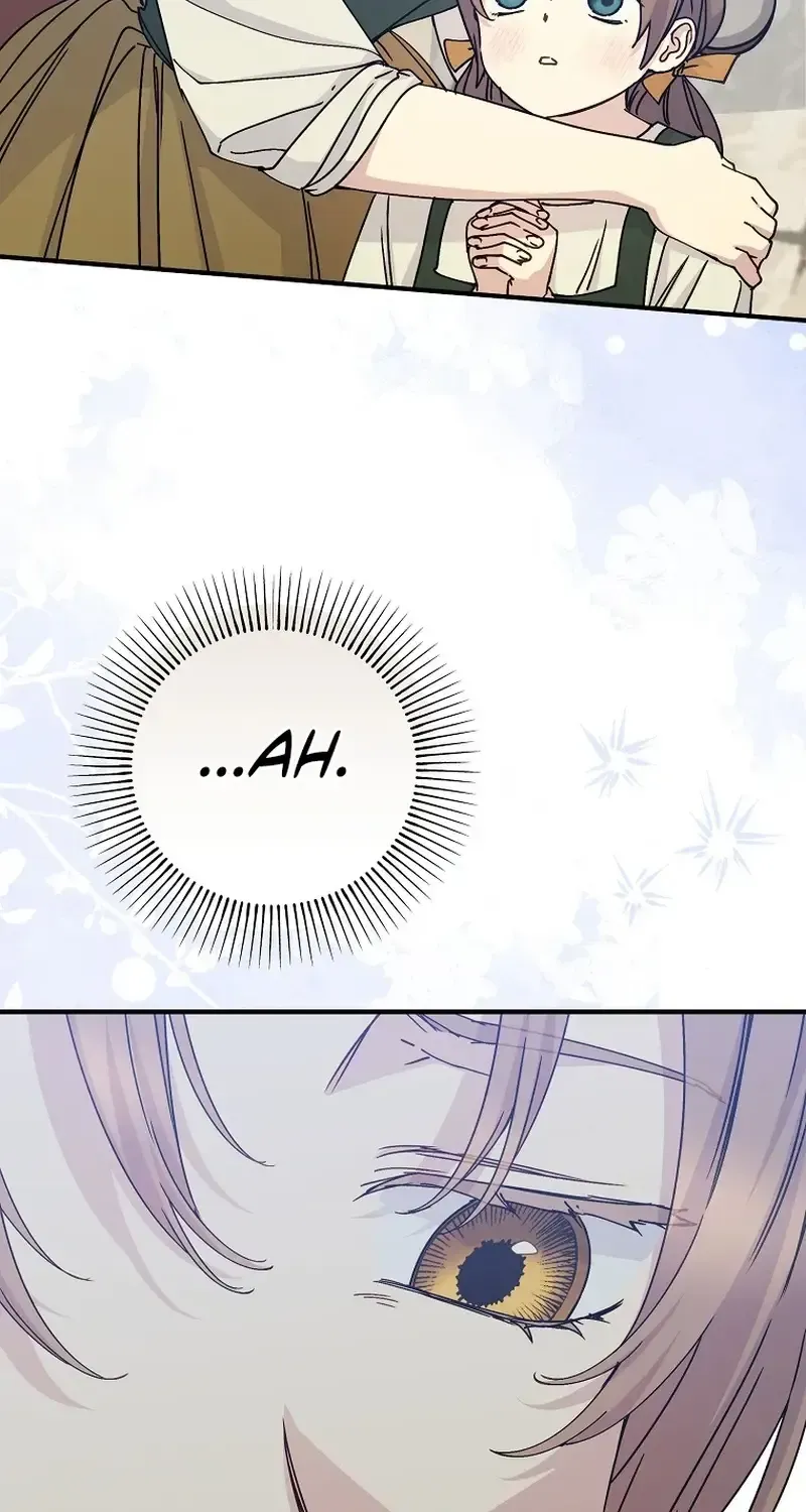 A Capable Maid Chapter 124.1 page 61 - 