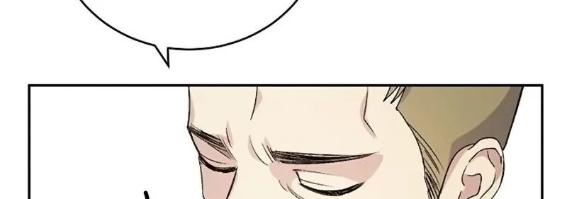 A Capable Maid Chapter 14 page 63 - 