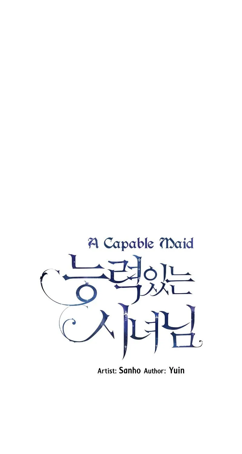A Capable Maid Chapter 17 page 14 - 