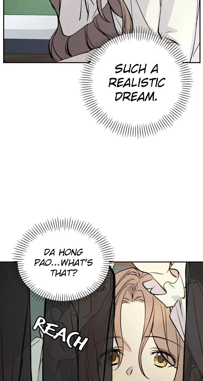 A Capable Maid Chapter 2 page 15 - 