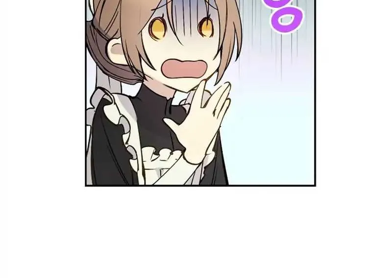 A Capable Maid Chapter 2 page 34 - 