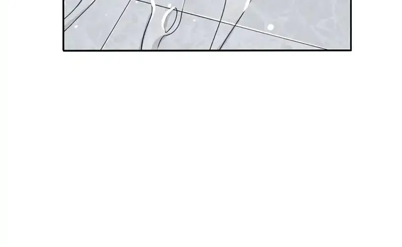 A Capable Maid Chapter 2 page 37 - 