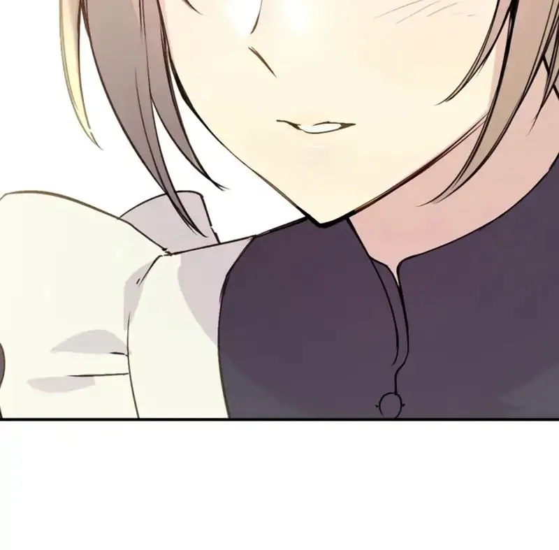 A Capable Maid Chapter 2 page 84 - 