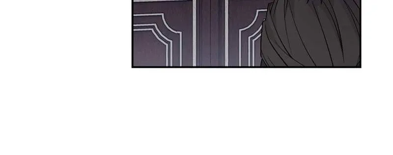 A Capable Maid Chapter 22 page 17 - 