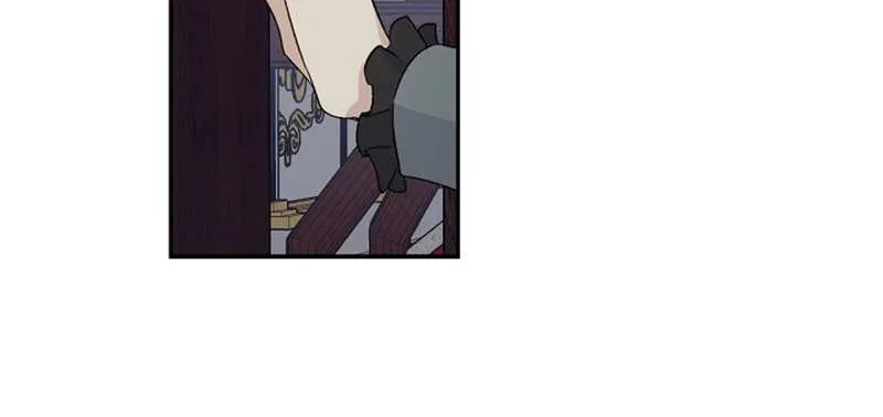 A Capable Maid Chapter 23 page 25 - 