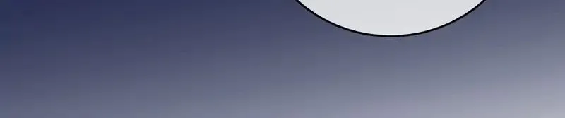 A Capable Maid Chapter 3 page 71 - 