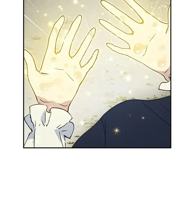 A Capable Maid Chapter 4 page 23 - 