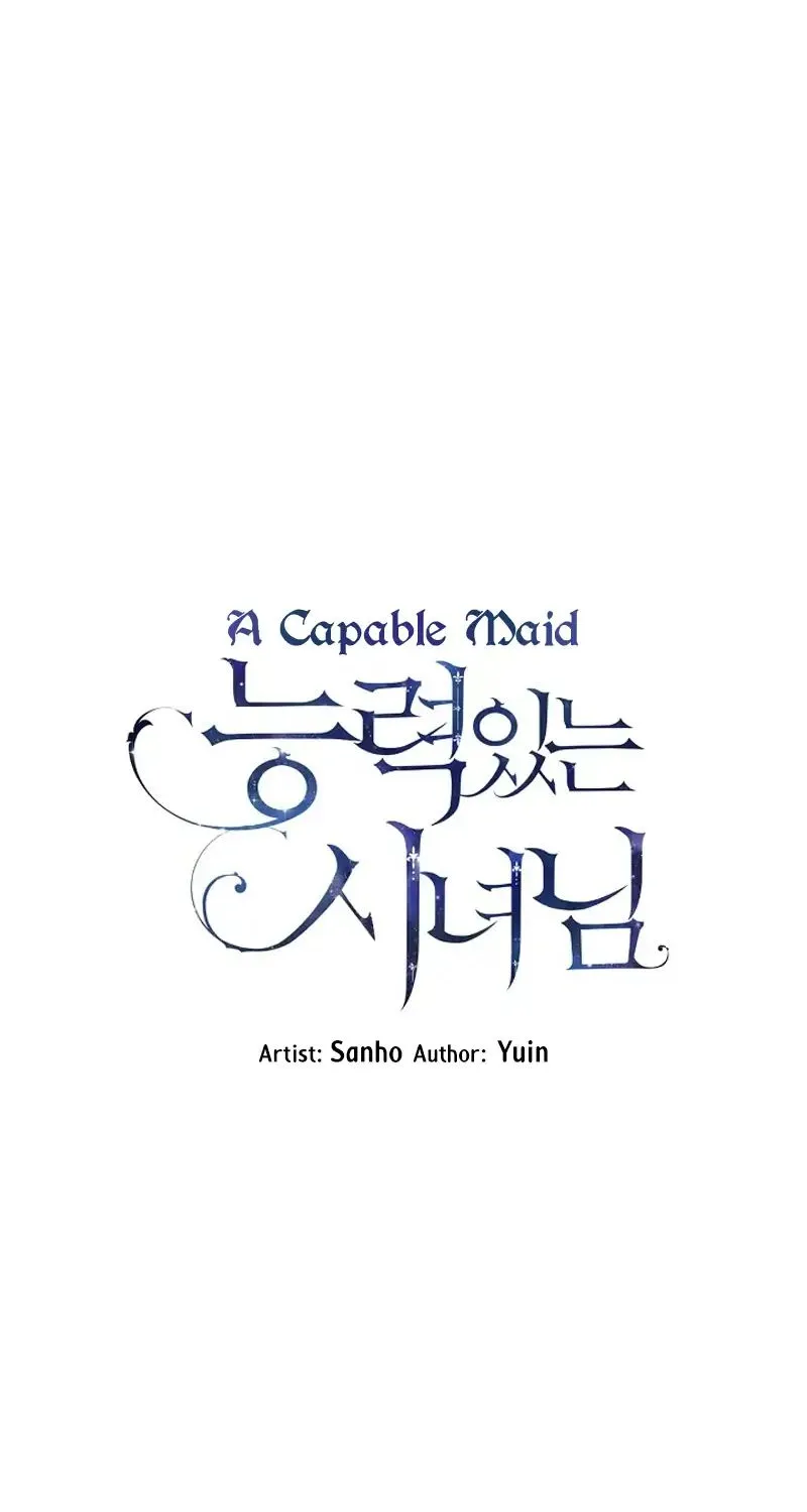 A Capable Maid Chapter 4 page 25 - 