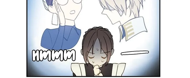 A Capable Maid Chapter 9 page 25 - 