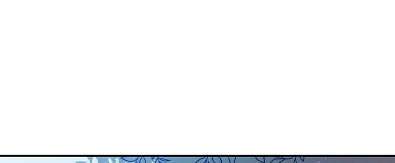 A Capable Maid Chapter 9 page 65 - 