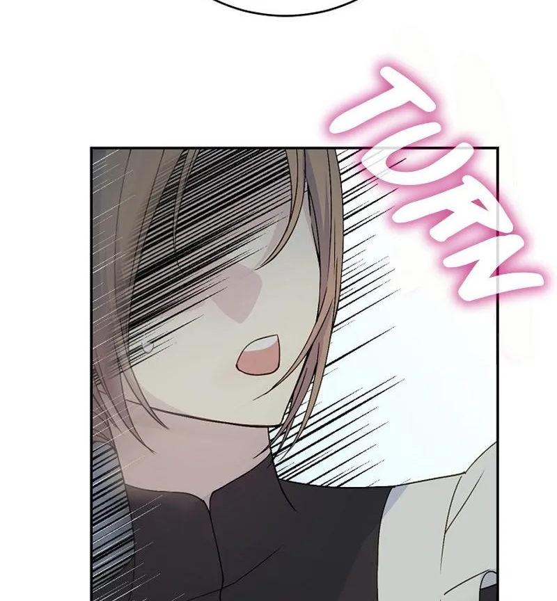 A Capable Maid Chapter 9 page 77 - 