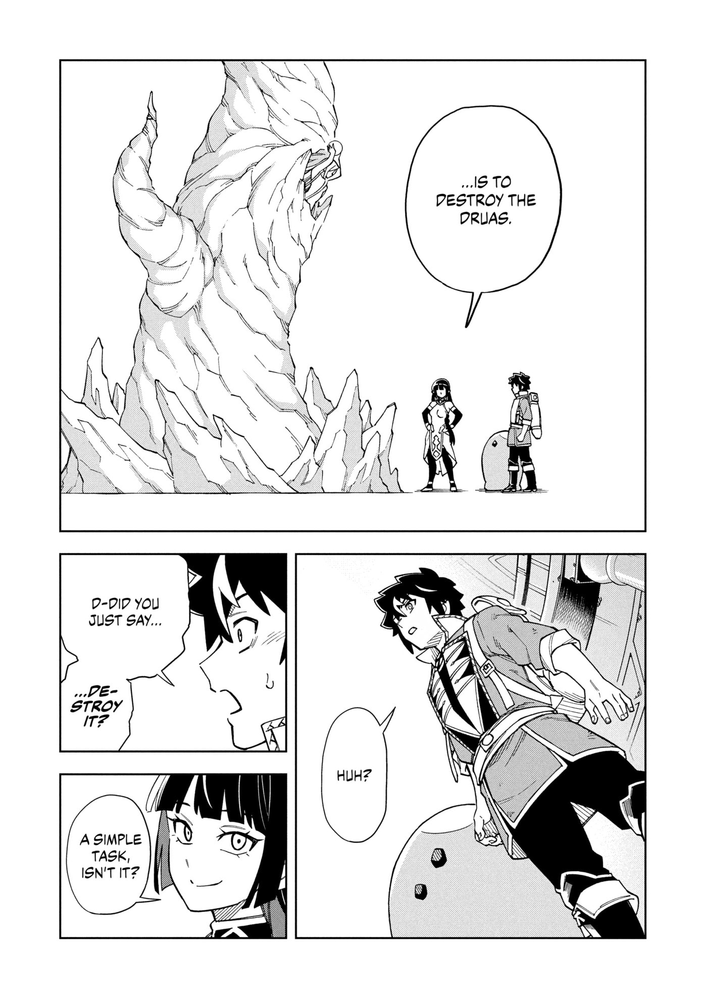A Cave King