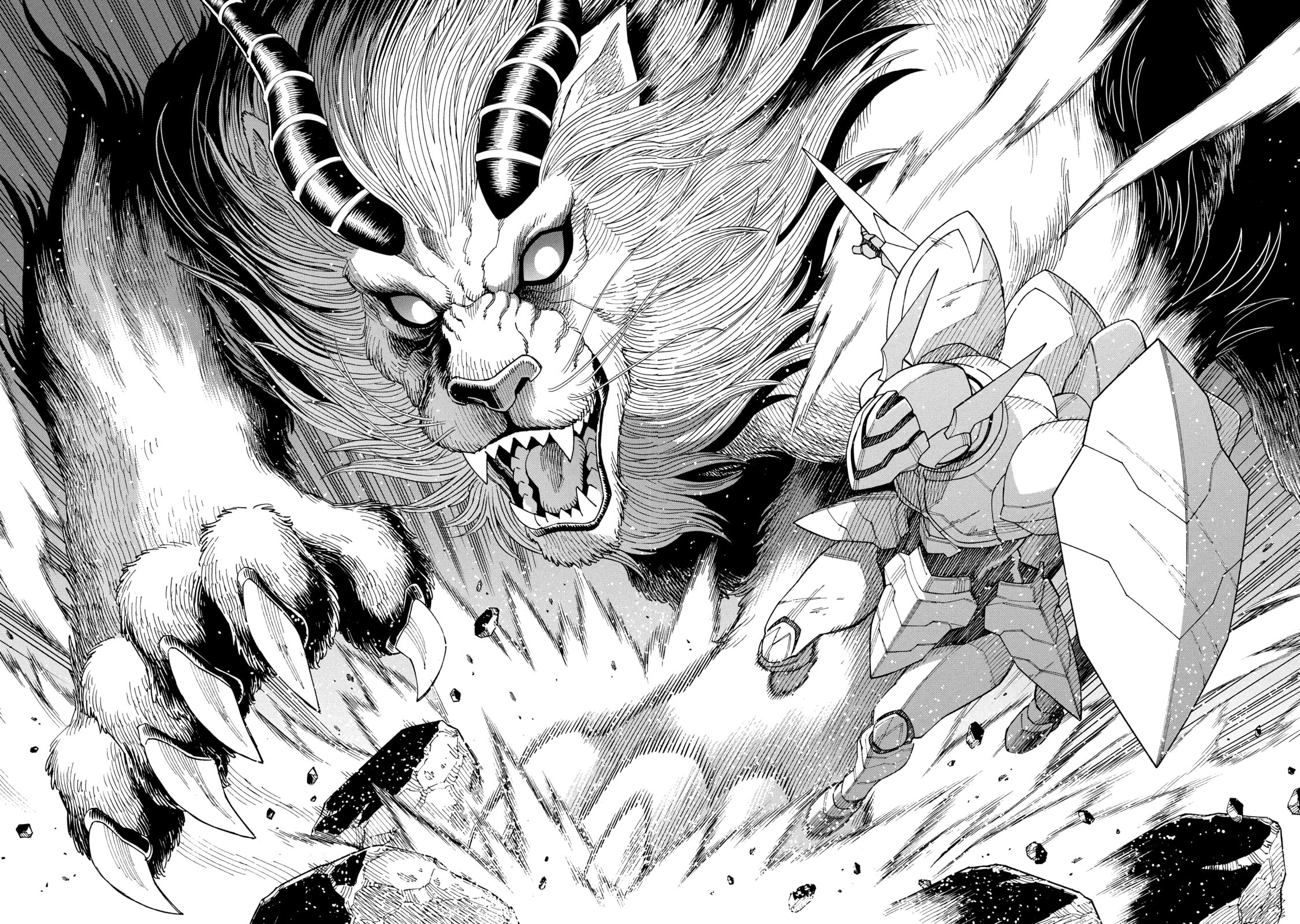 A Cave King