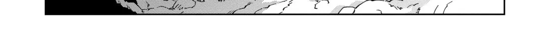 A Cave King
