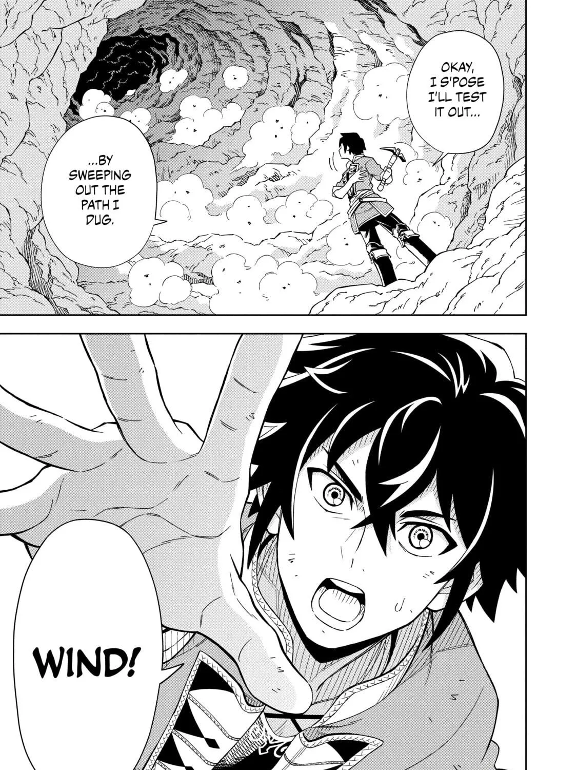 A Cave King