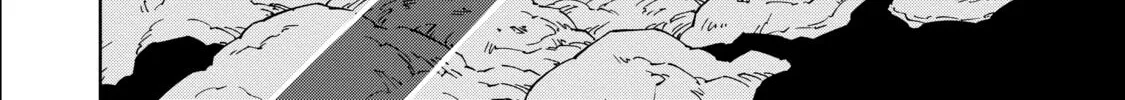 A Cave King