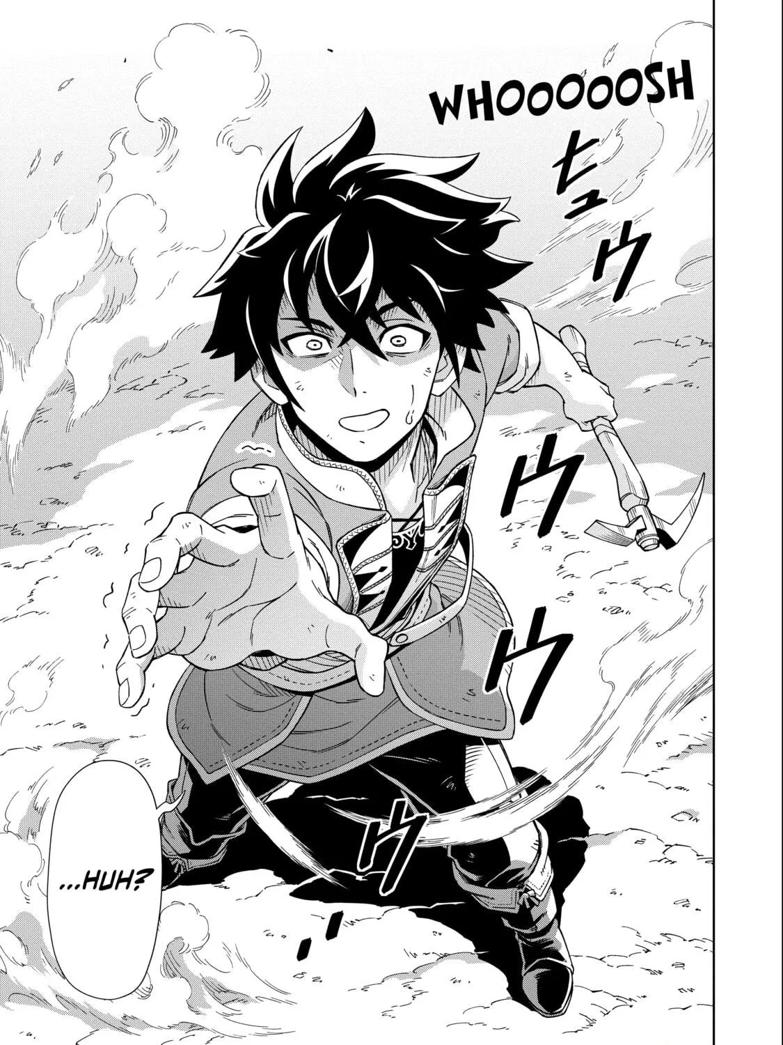 A Cave King