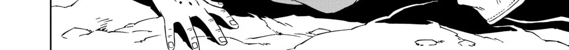 A Cave King