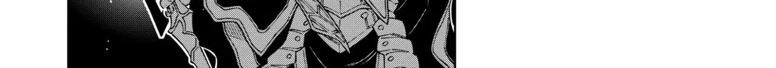 A Cave King