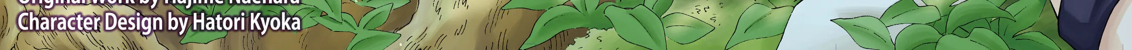 A Cave King