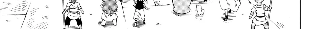 A Cave King