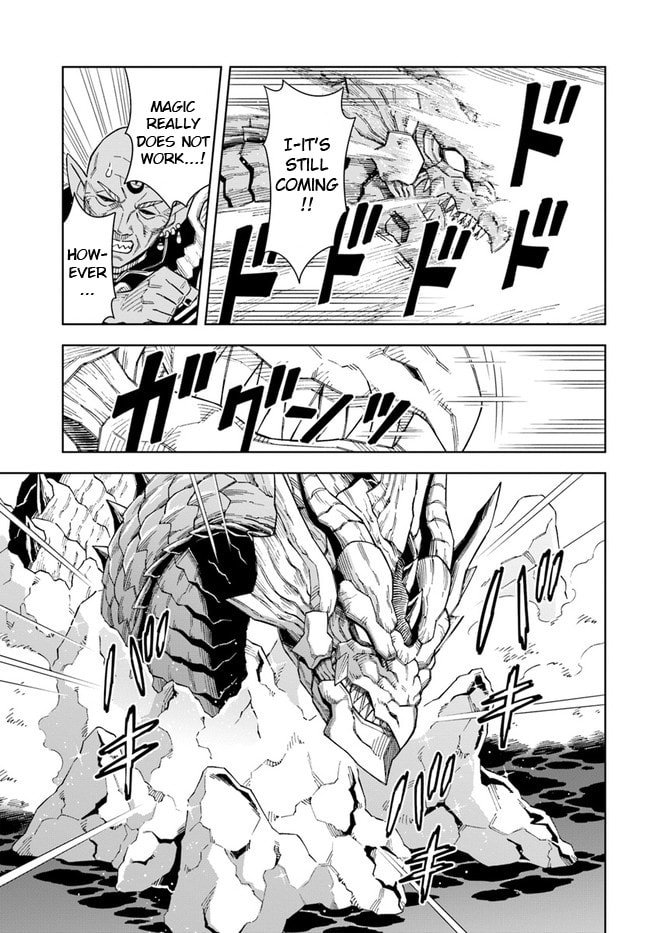 A Cave King