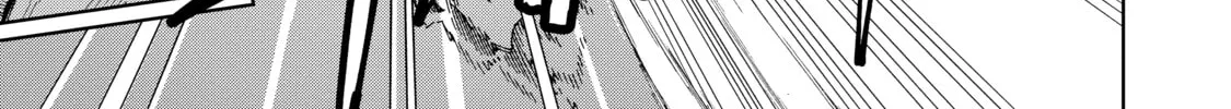A Cave King