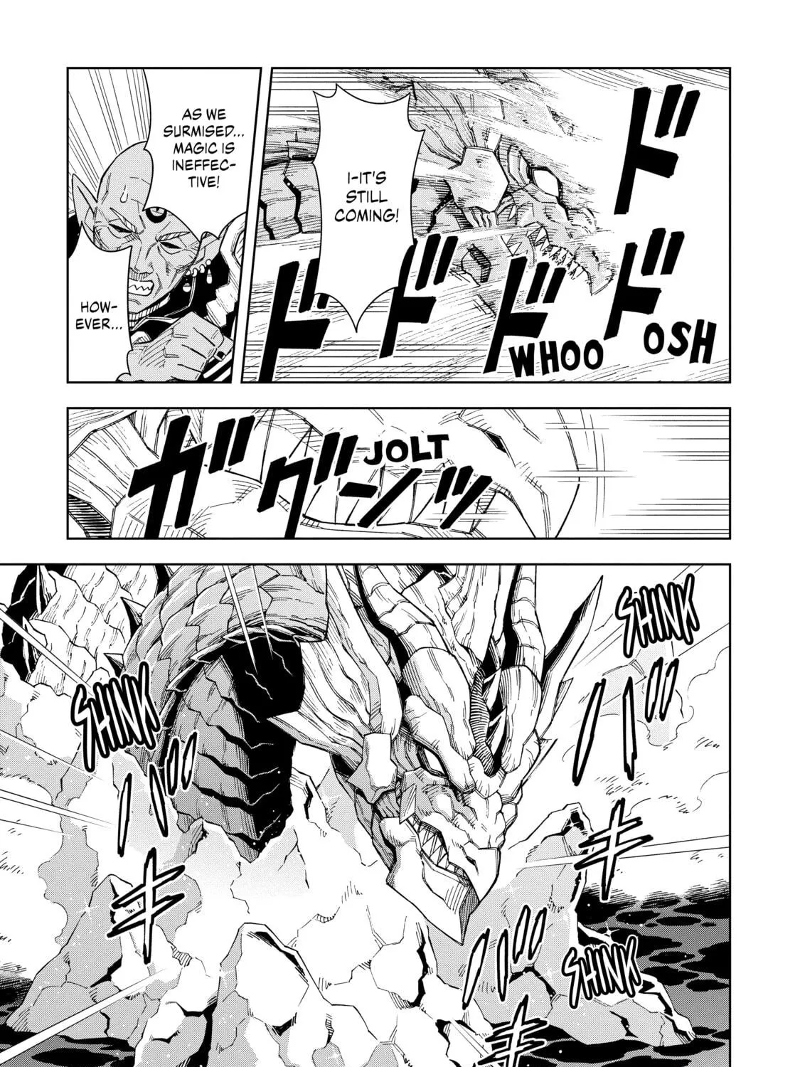A Cave King