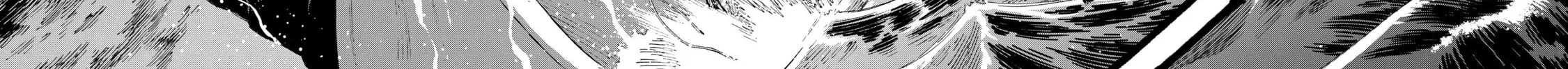A Cave King