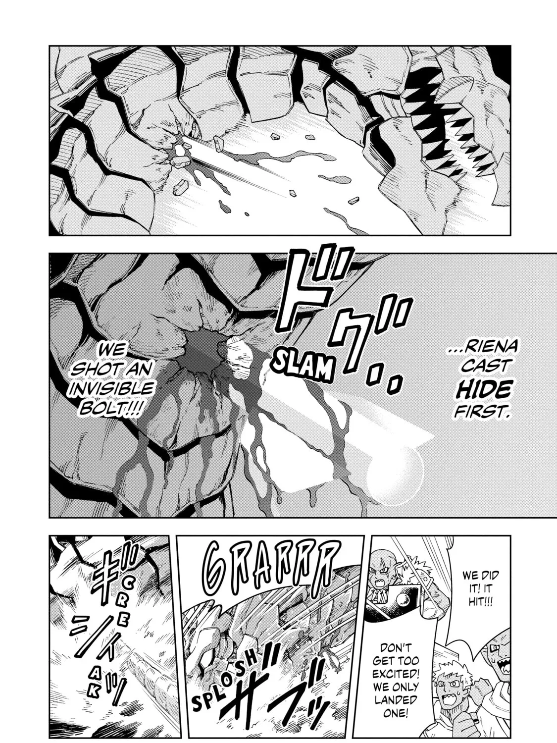 A Cave King