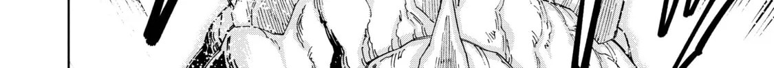 A Cave King