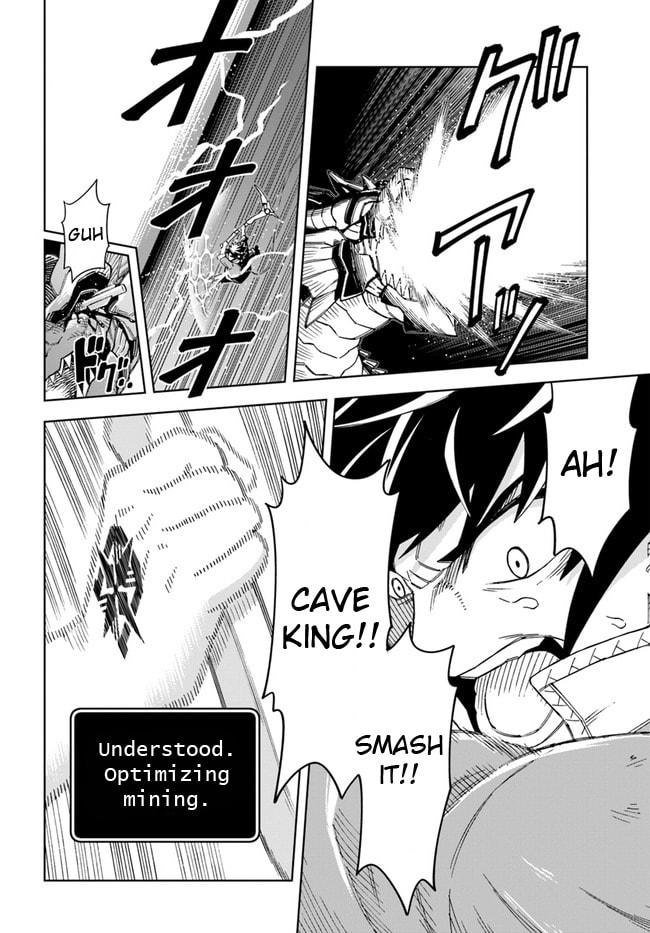 A Cave King