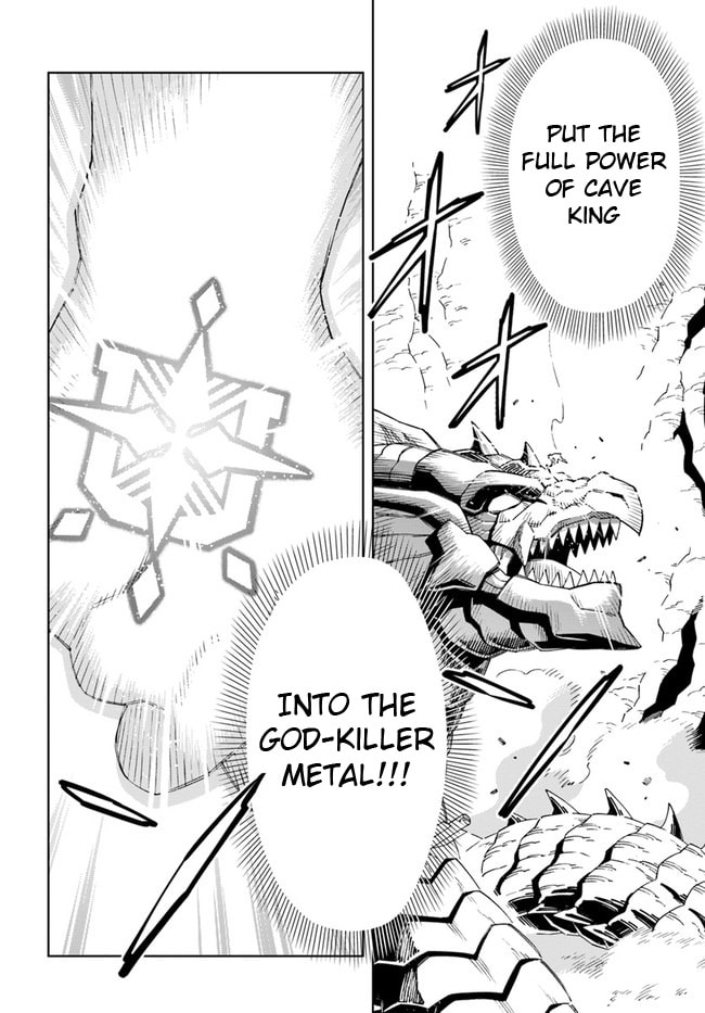 A Cave King