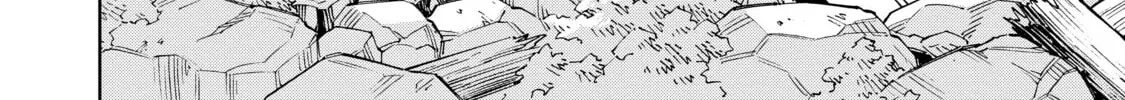 A Cave King