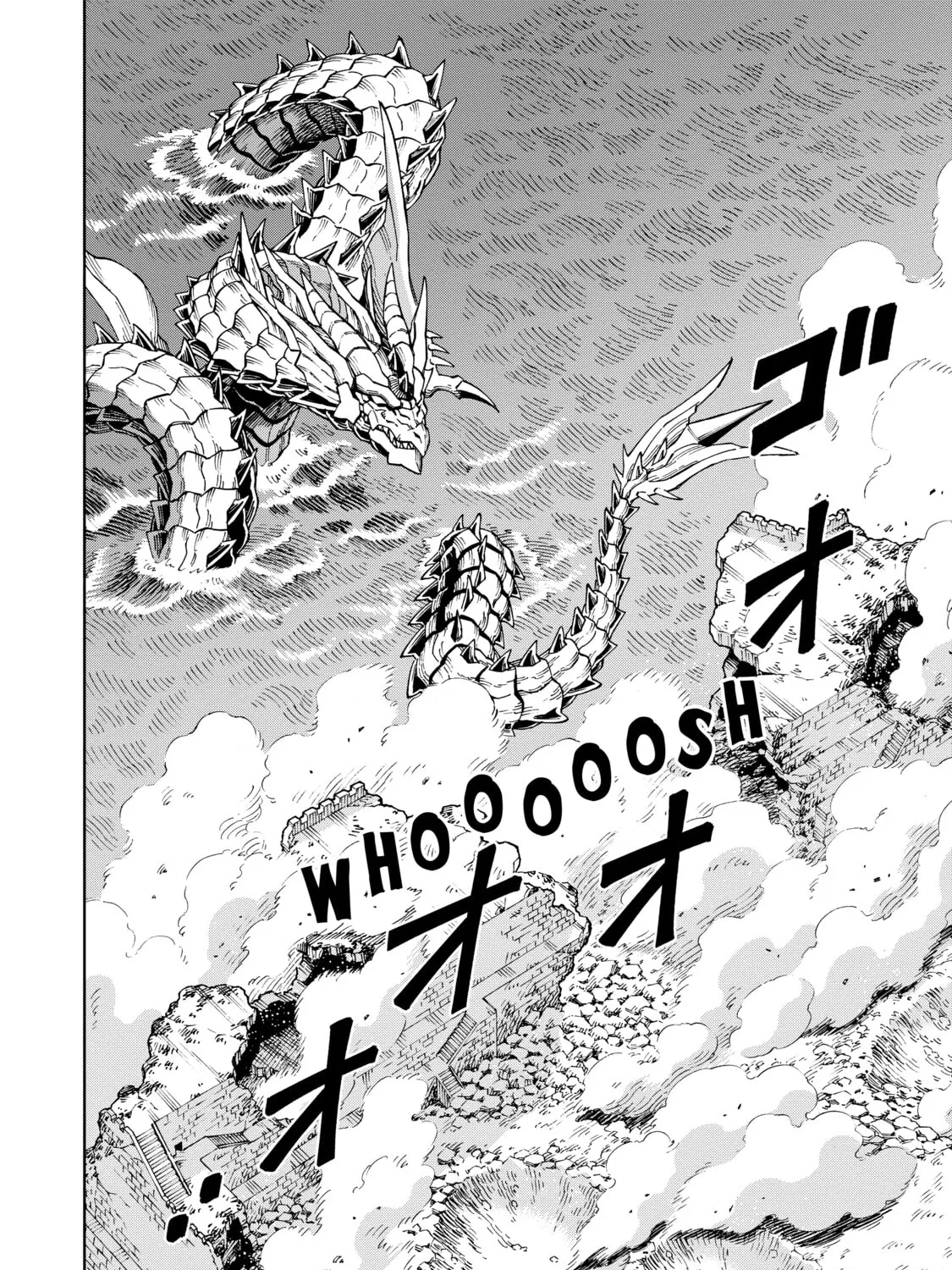 A Cave King