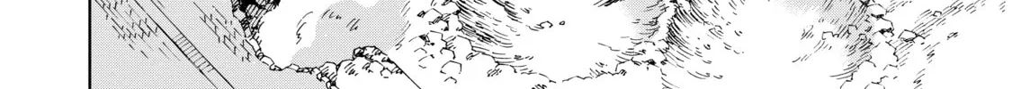 A Cave King