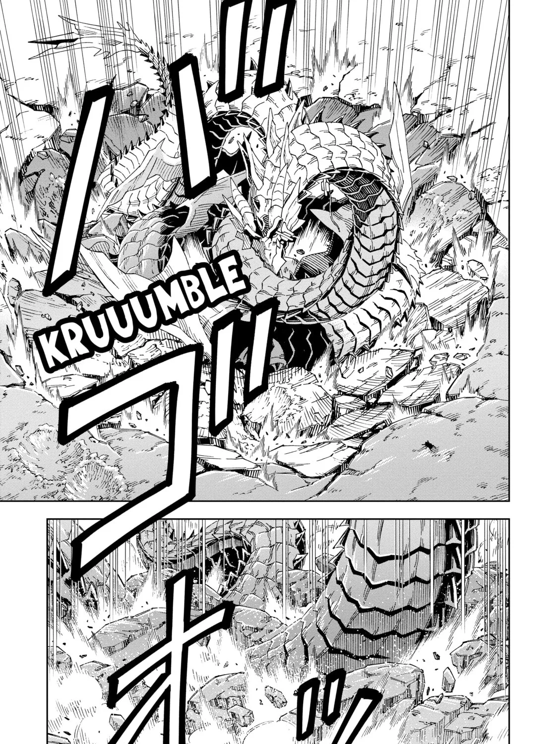 A Cave King