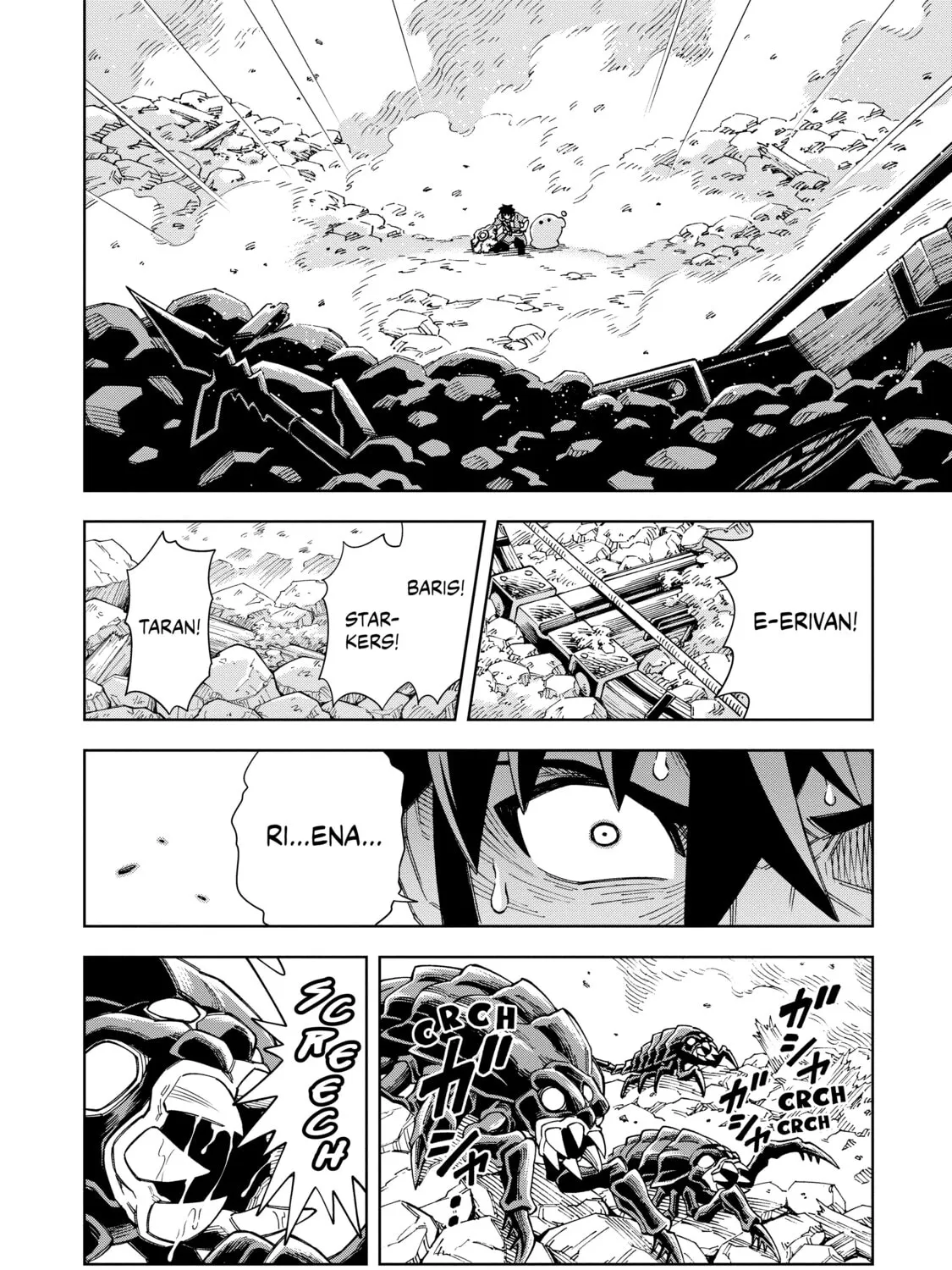 A Cave King