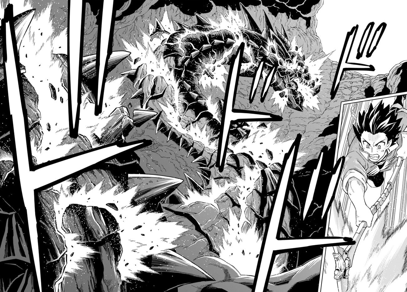 A Cave King